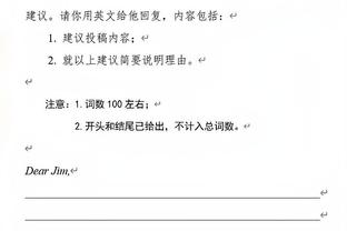 江南网网站登录截图0